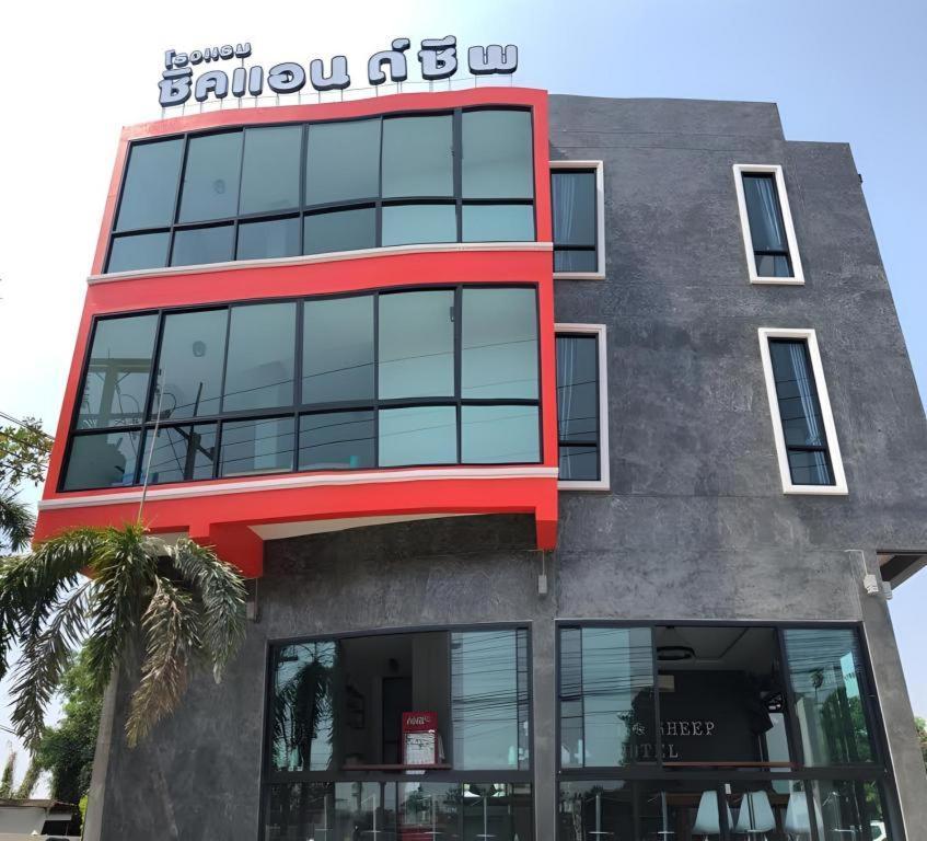 Sixty-Nine Resort Nakhon Phanom Esterno foto