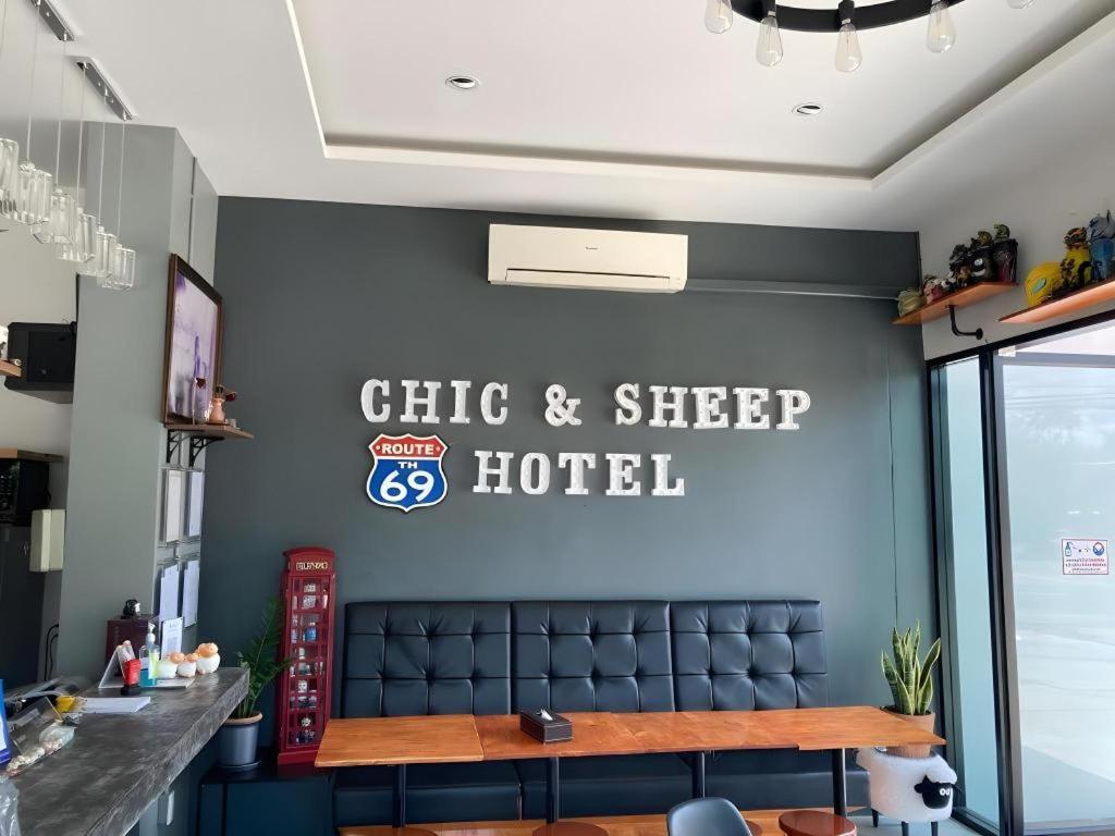 Sixty-Nine Resort Nakhon Phanom Esterno foto